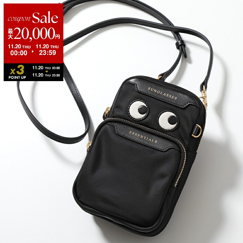 楽天市場】【11/20限定・最大2万円OFFクーポン配布中】ANYA HINDMARCH