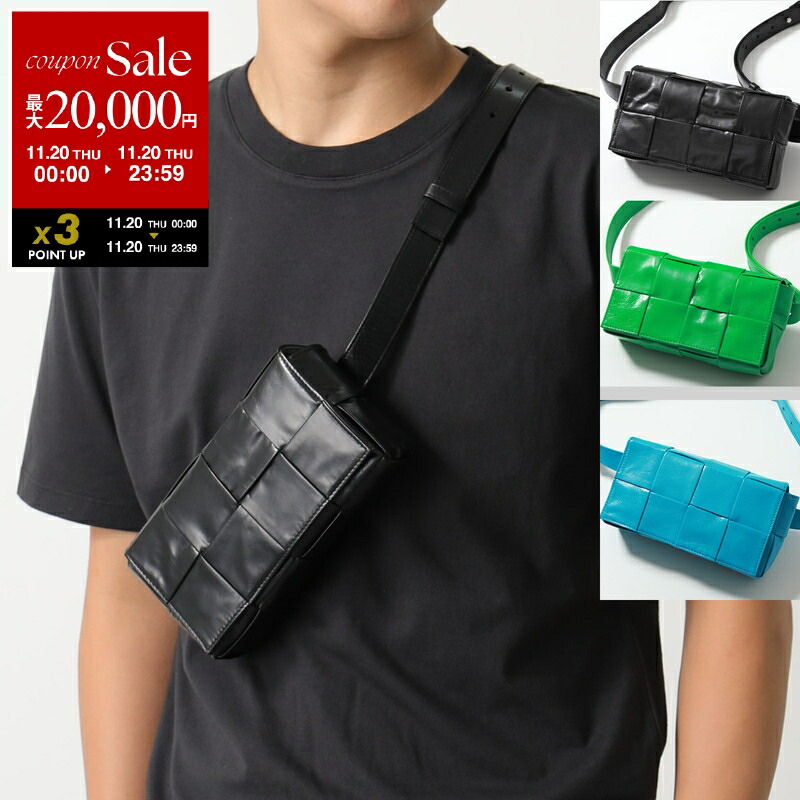 新品未使用　BOTTEGA VENETA カセットショルダーウエストバッグ BOTTEGA VENETA ボッテガヴェネタ CASSETTE Shoulder Bag カセット