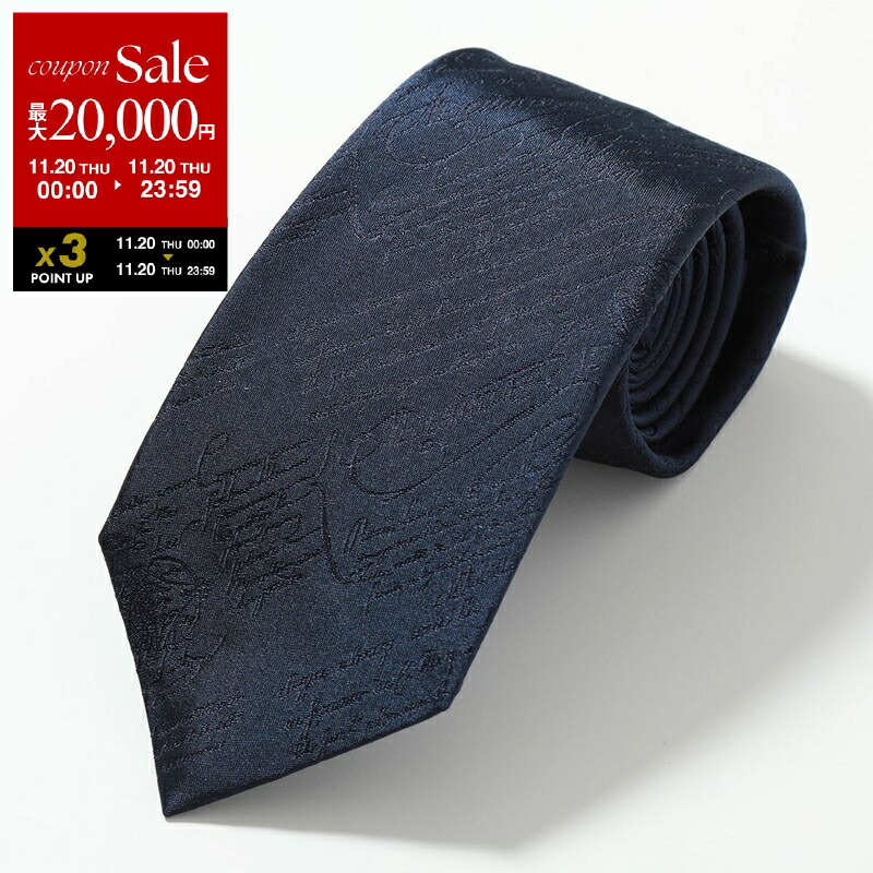 ベルルッティ　ネクタイ　ネイビー 350817157_1.jpg