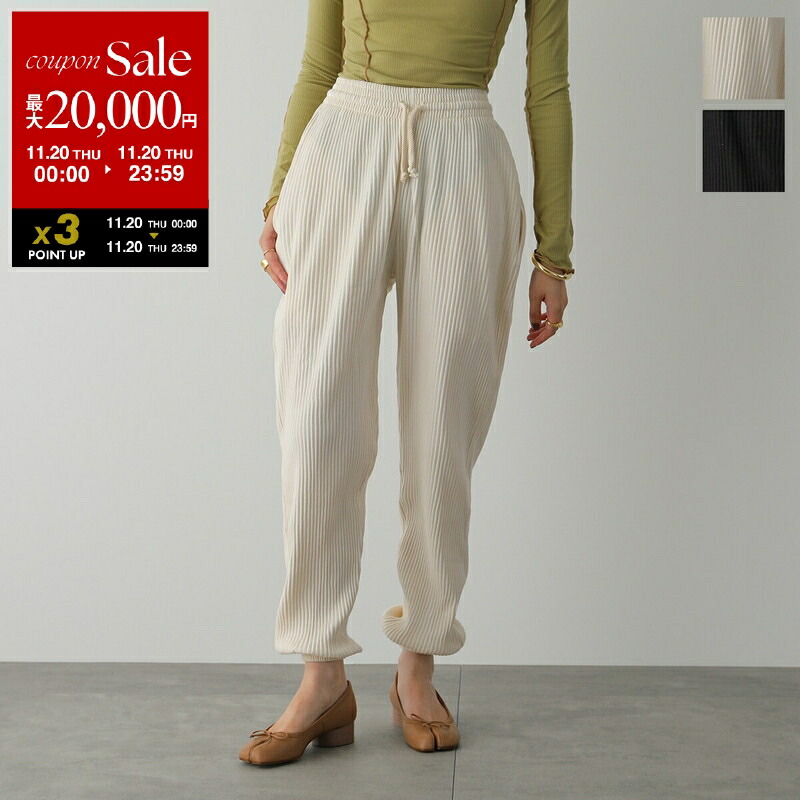 楽天市場】BASERANGE ベースレンジ サテンパンツ CRAVAT PANTS