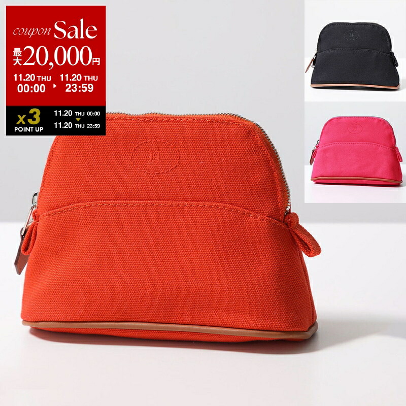 楽天市場】【ブラックフライデー・11/22～26限定・最大2万円OFF