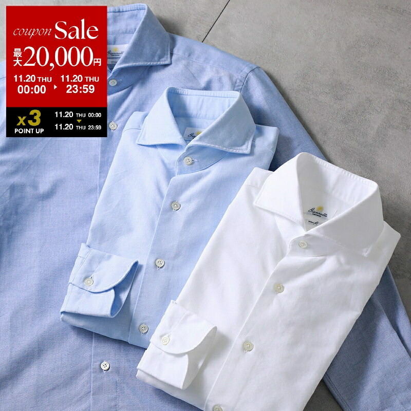 楽天市場】【ブラックフライデー・11/26-23:59迄10％OFFクーポン