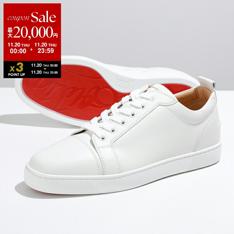 楽天市場】Christian Louboutin クリスチャンルブタン スニーカー FUN