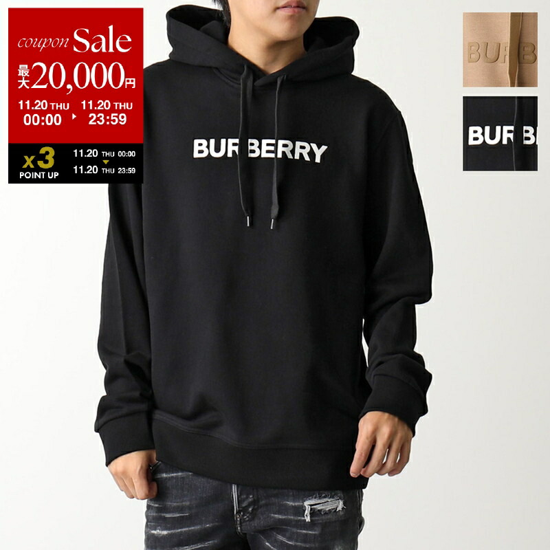 【期間限定値下げ最終日】Burberry バーバリー パーカー BURBERRY バーバリー ANSDELL プルオーバーパーカー【BLACK】 8055318