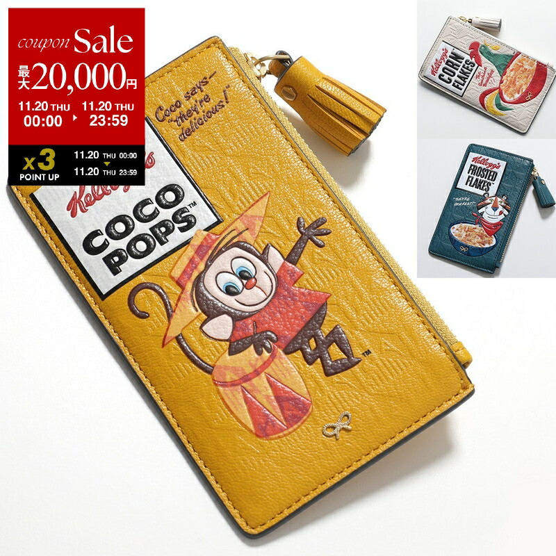 楽天市場】【ブラックフライデー・11/26-23:59迄4,000円OFFクーポン