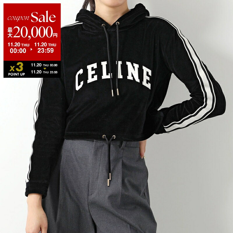 セリーヌ　パーカー CELINE セリーヌ パーカー 黒 L 4601824M0113 (CELINE/パーカー