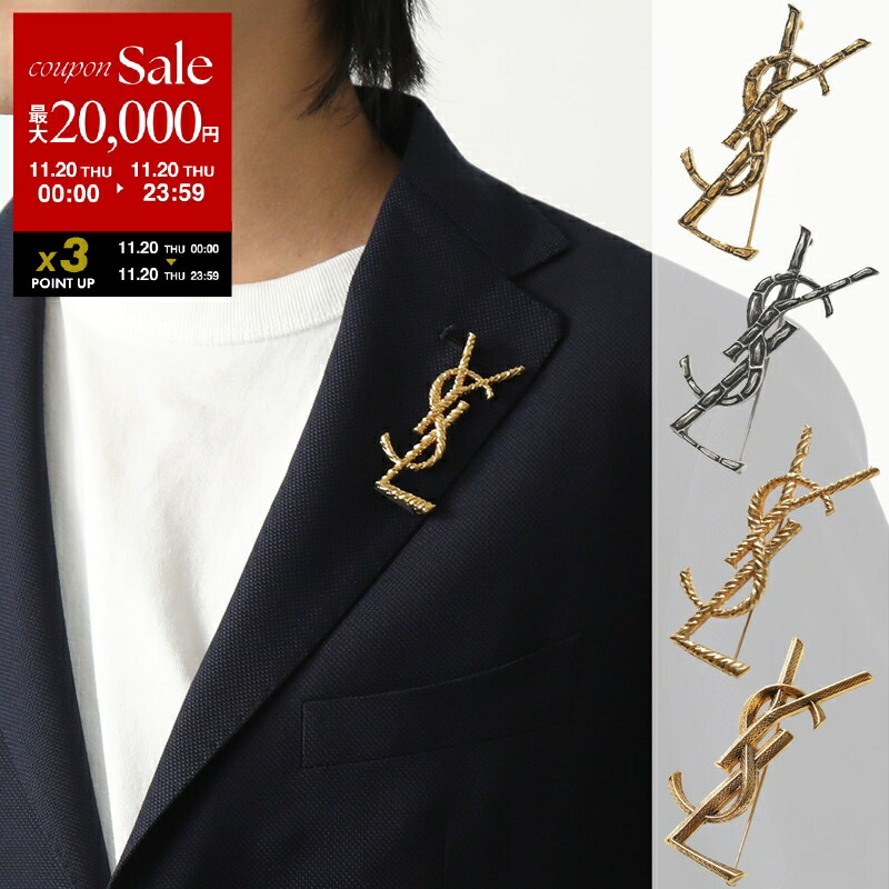 SAINT LAURENT YSL ブローチ SAINT LAURENT サンローラン ブローチ OPYUM BROCHE オピウム 470371