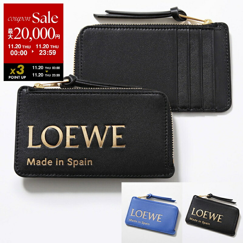 楽天市場】LOEWE ロエベ フラグメントケース REPEAT COIN CARDHOLDER