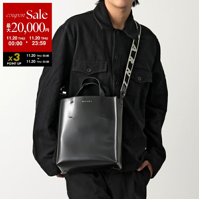 楽天市場】MARNI マルニ トートバッグ MUSEO SOFT ミュゼオ ソフト