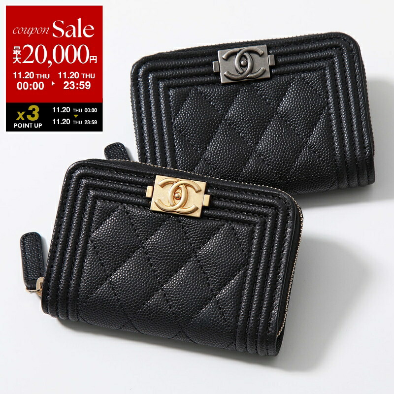 3*0様 激レア♡CHANEL♡ 2025年春夏♡キャップ♡ココマークエンボス シャネル(CHANEL)シャネル ココマーク パイル キャップ 帽子