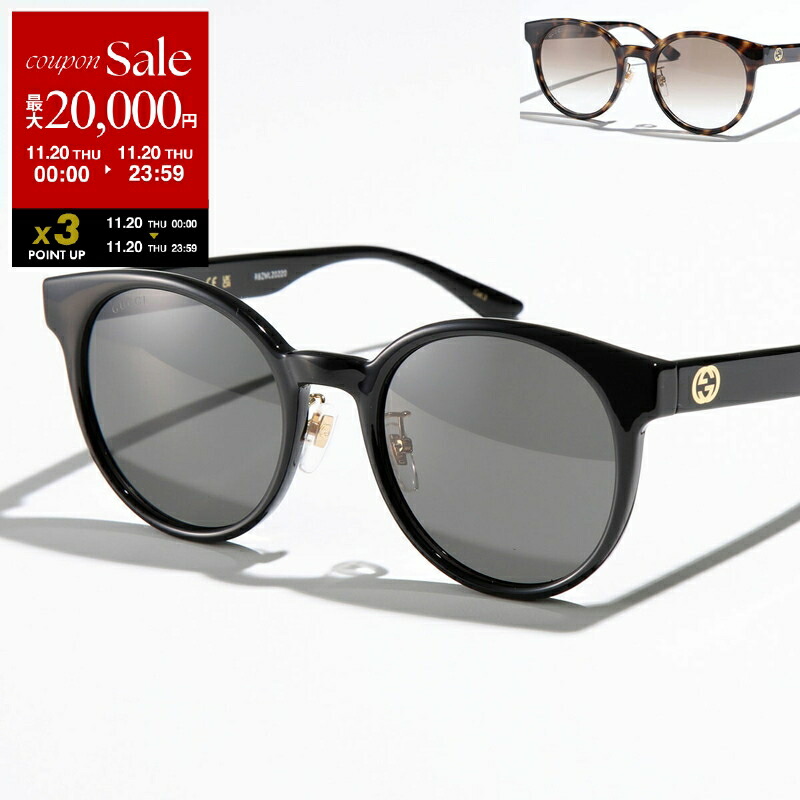 【美品】GUCCI グッチ サングラス ブラック×グレーグラデ GG2836 楽天市場】グッチ サングラス 【バタフライ型】 GUCCI GG3637/S 75Q/VK