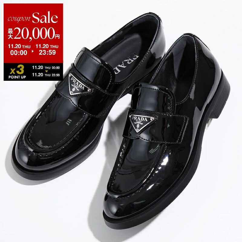 PRADA　プラダ　ローファー　革靴　スクエアトゥ　 本革　ブラック　黒 PRADA プラダ スクエアトゥ・レザーコインローファー 靴/37/ブラック