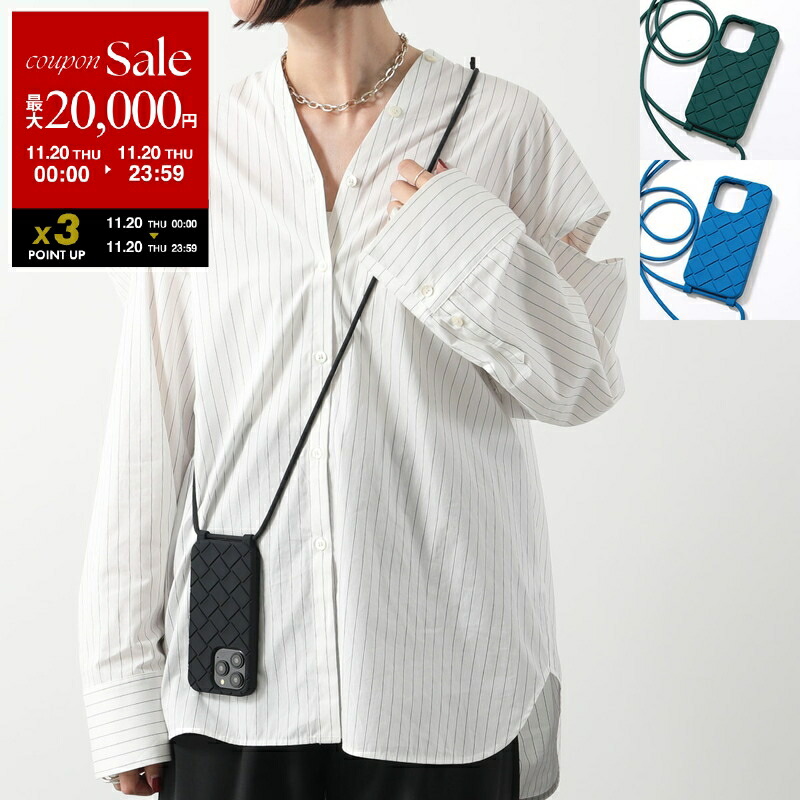 ボッテガべネタ　iphone14promax BOTTEGA VENETA ボッテガヴェネタ iPhone14Pro 専用ケース 733842