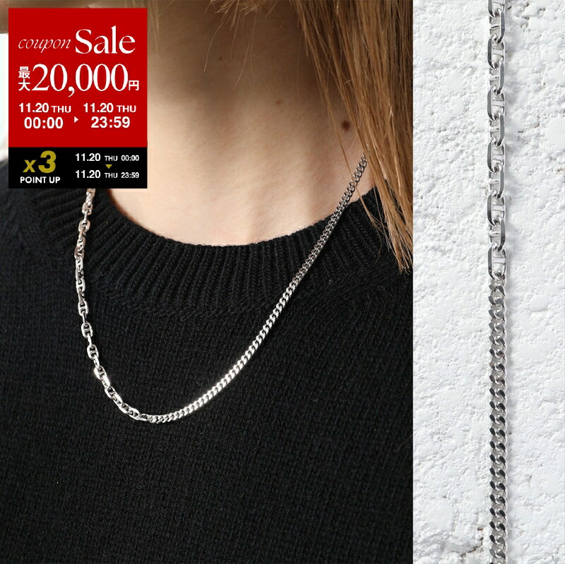 新品未使用 トムウッド スクエア ペンダント シルバー ネックレス トムウッド TOM WOOD ネックレス スクエア PENDANT 101427 SILVER