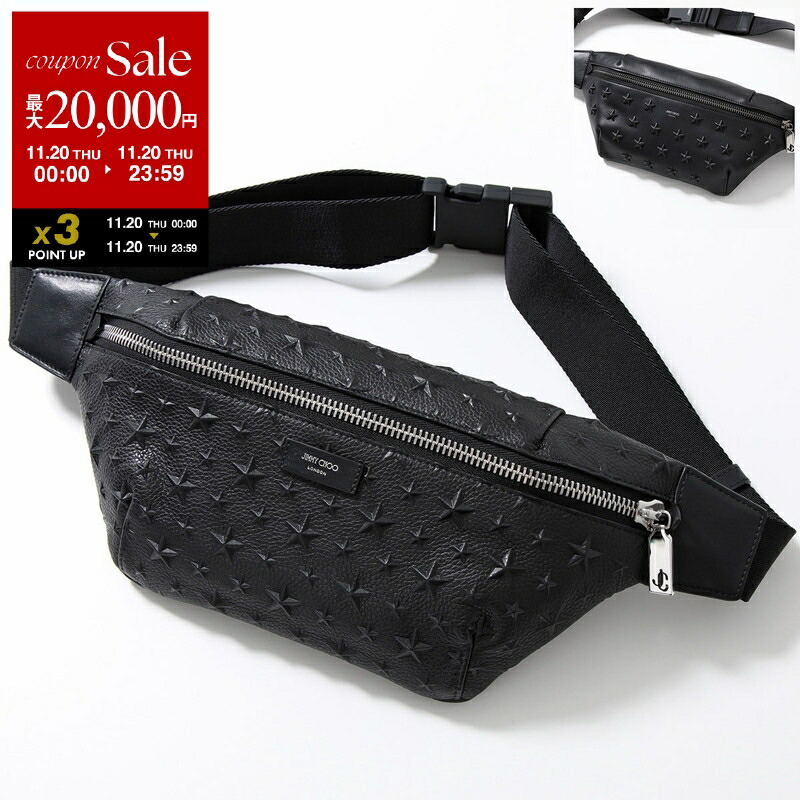 極美品 ジミーチュウ YORK ボディバッグ ベルトバッグ JCロゴ ジャガード 極美品 ジミーチュウ YORK ボディバッグ ベルトバッグ JCロゴ