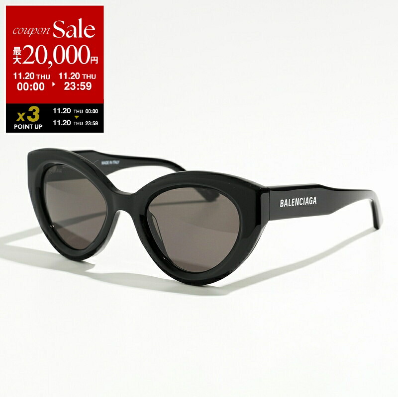 BALENCIAGAサングラス 楽天市場】【11/20限定・最大2万円OFFクーポン配布中】BALENCIAGA