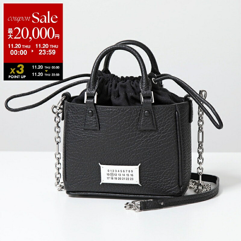 楽天市場】【ブラックフライデー・11/22～26限定・最大2万円OFF