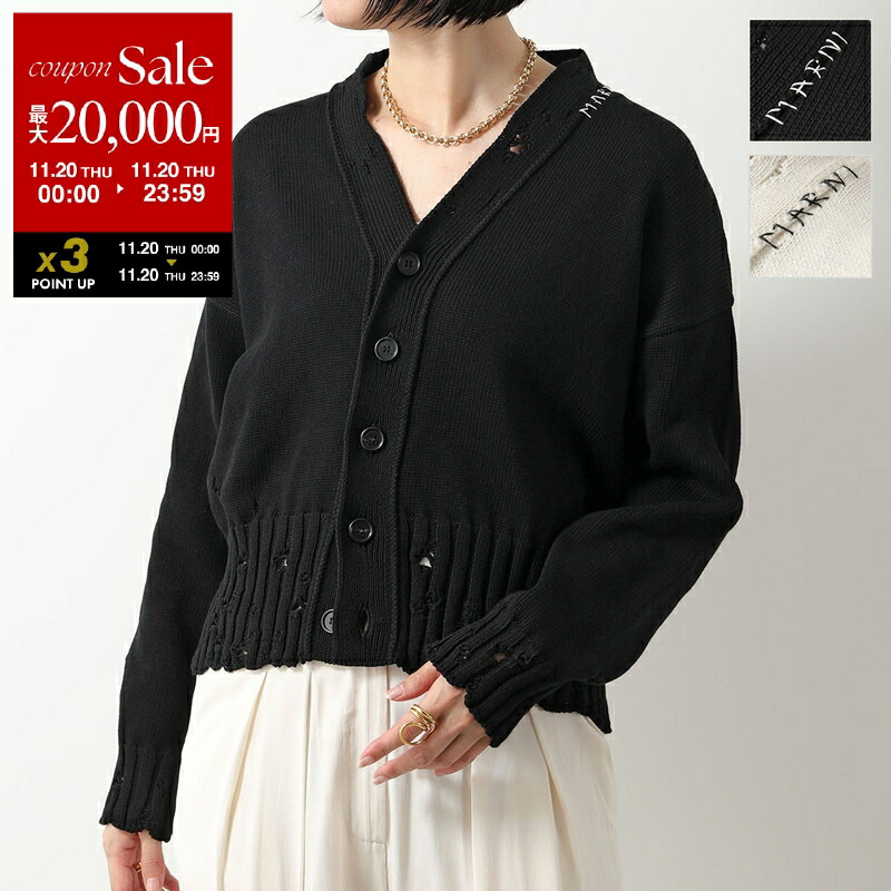 楽天市場】【ブラックフライデー・11/22～26限定・最大2万円OFF