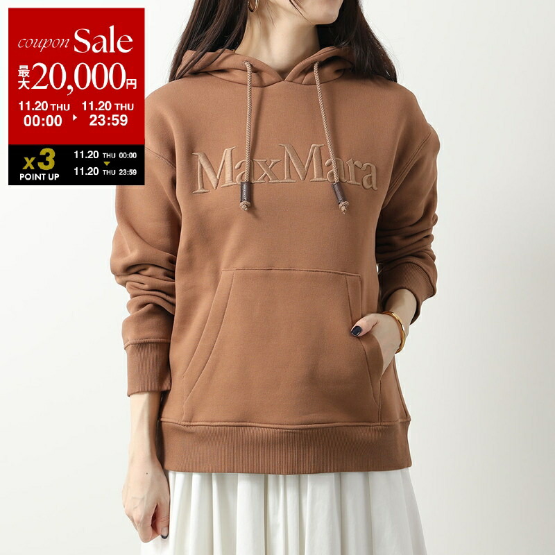 楽天市場】S MAX MARA エス マックスマーラ パーカー SAPORE