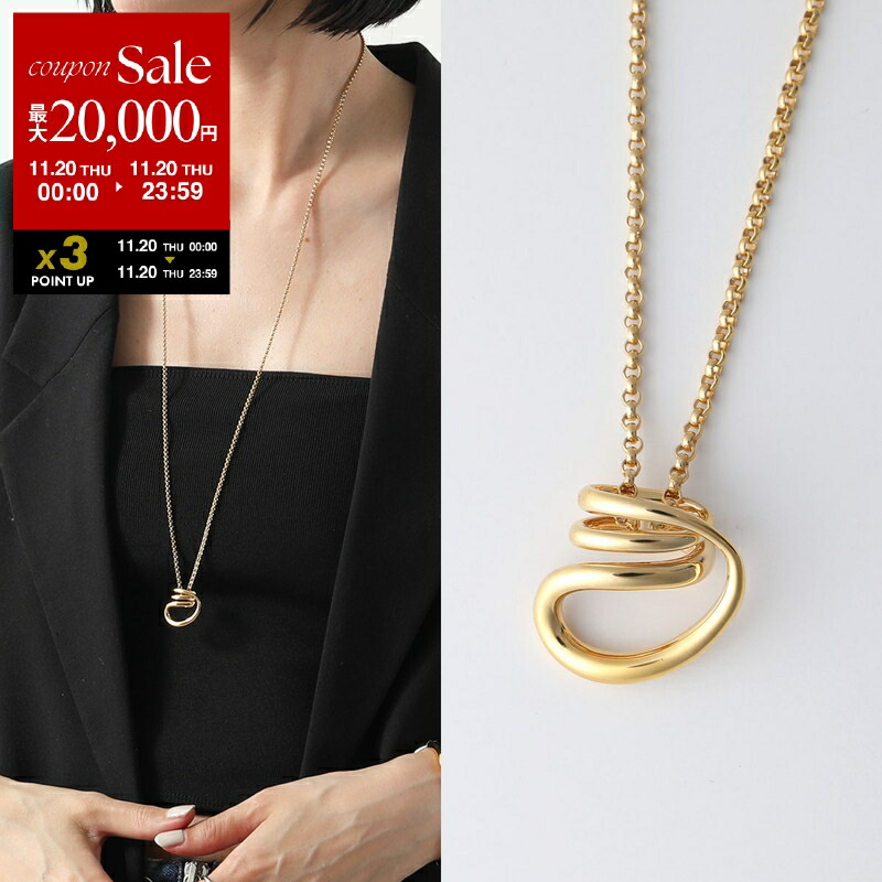 楽天市場】JW ANDERSON ジェイダブリューアンダーソン ネックレス