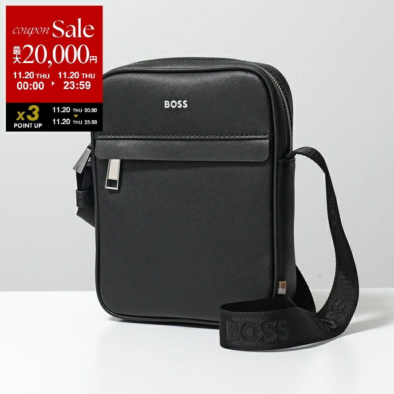 定価7.5万　ヒューゴボス HUGOBOSS ボディバッグ　オールレザー 肩掛け 定価7.5万 ヒューゴボス HUGOBOSS ボディバッグ オールレザー 肩掛け