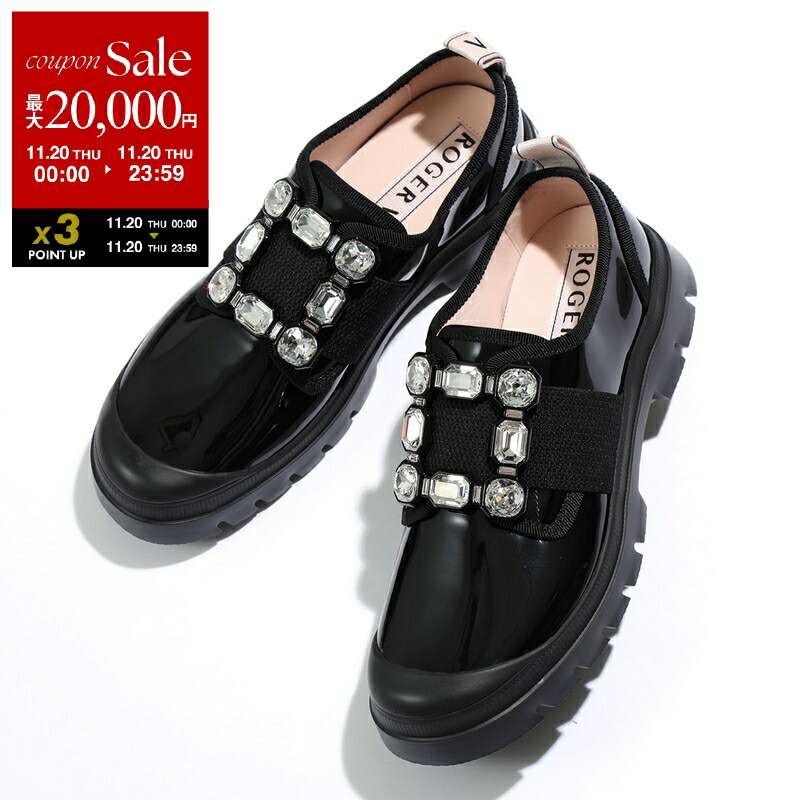 専用です！新品！Roger Vivier ロジェヴィヴィエ セレクトショップ FELICE Yahoo!店 - RogerVivier(ロジェ・ヴィヴィエ