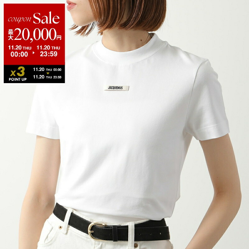 楽天市場】【11/20-0時～10％OFFクーポン対象】JACQUEMUS ジャックムス