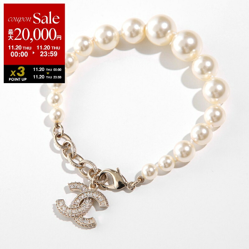 シャネル　カシミヤパール付きグローブ　新品 シャネル カシミヤパール付き グローブ 手袋 【公式通販】