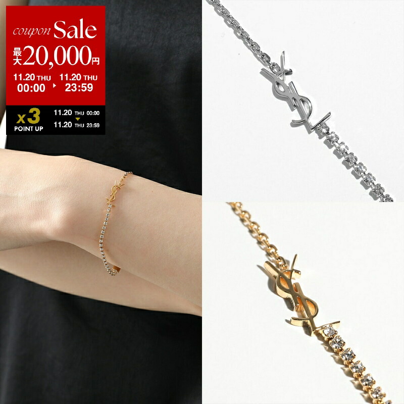 楽天市場】【ブラックフライデー・11/22～26限定・最大2万円OFF