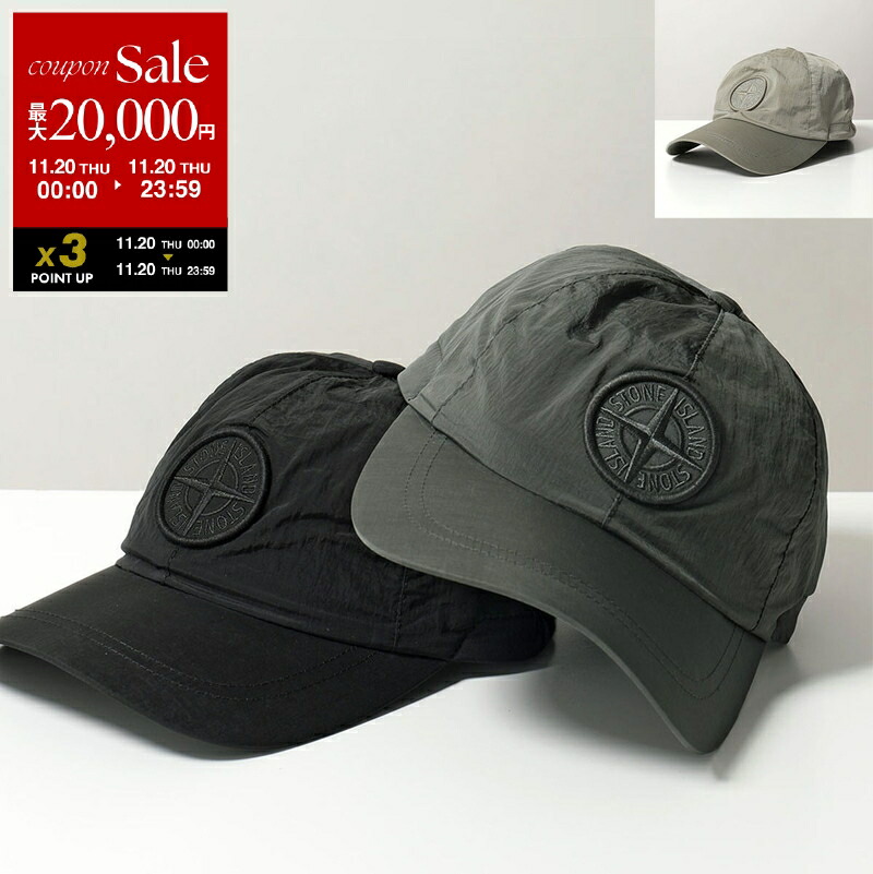 楽天市場】【ブラックフライデー・11/22～26限定・最大2万円OFF