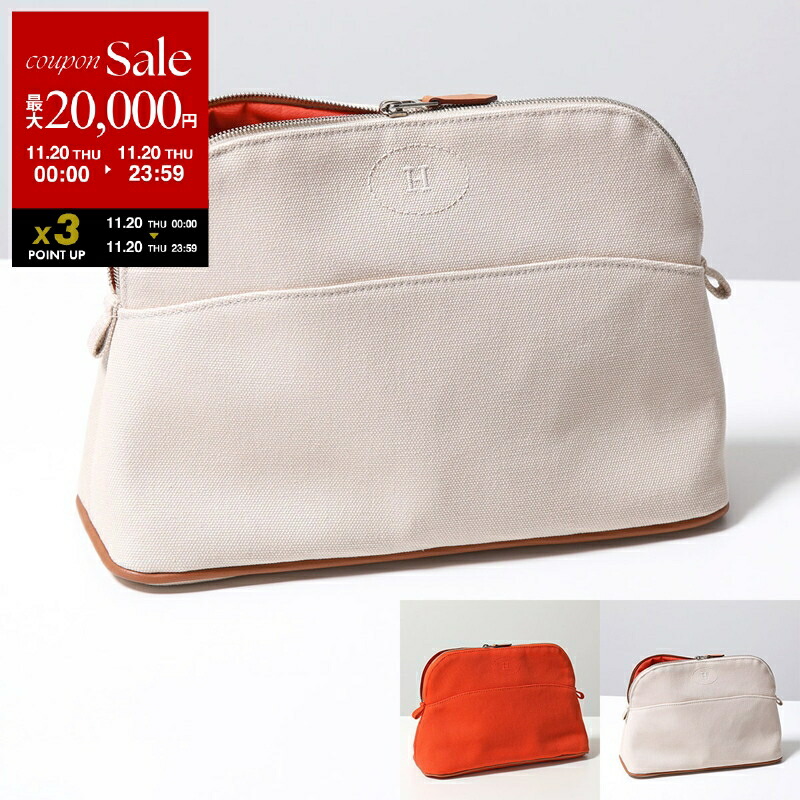 楽天市場】【11/20限定・最大2万円OFFクーポン配布中】【カラー限定