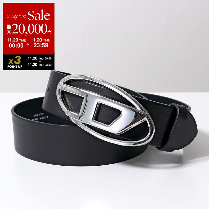 Diesel ディーゼル ベルト B-1DR ブラック ディーゼル DIESEL DIESEL ベルト B－1DR X10133 P6364 （T8013