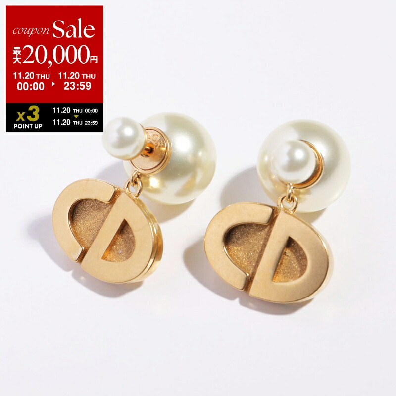 CHRISTIAN DIOR クリスタルスター ピアス 楽天市場】Christian Dior ピアスクリスチャンディオールシルバー