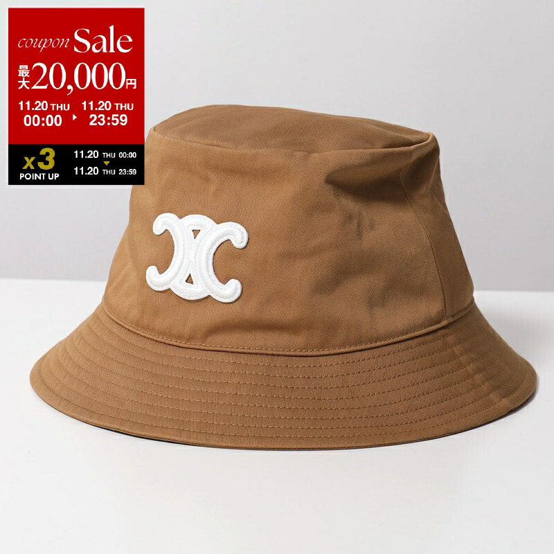 楽天市場】【11/20限定・最大2万円OFFクーポン配布中】CELINE セリーヌ