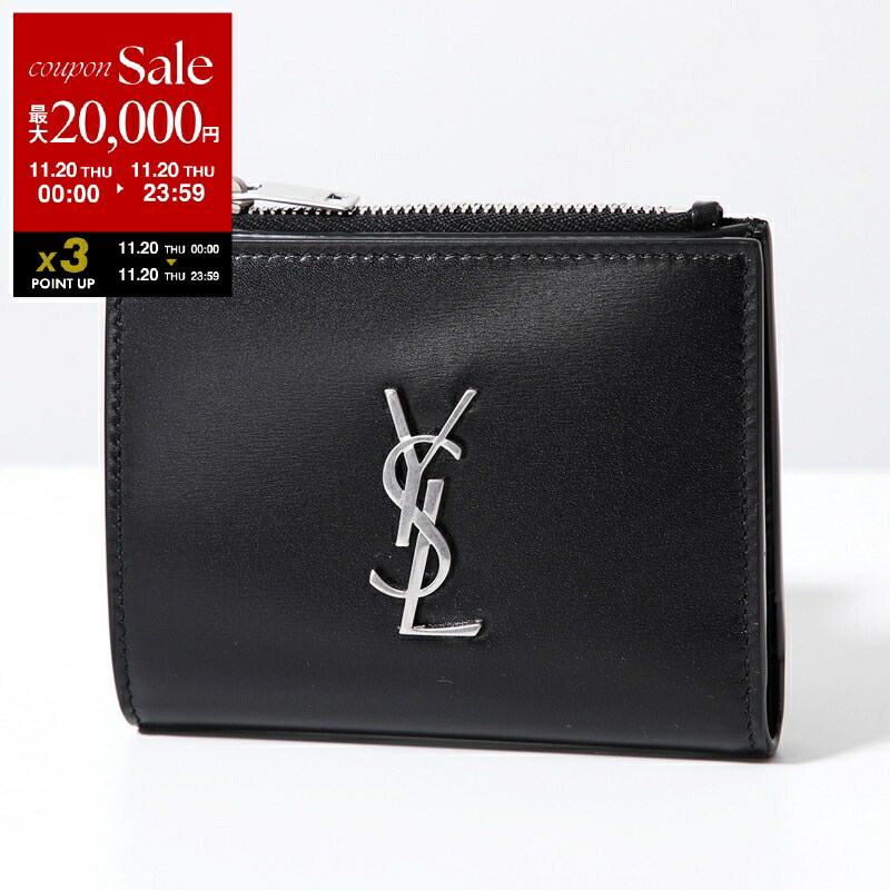 サンローラン パリ レザー マネークリップ 折財布 カサンドラロゴ YSL ロゴ サンローラン SAINT LAURENT SAINT LAURENT 二つ折り財布 453276 C9H0U