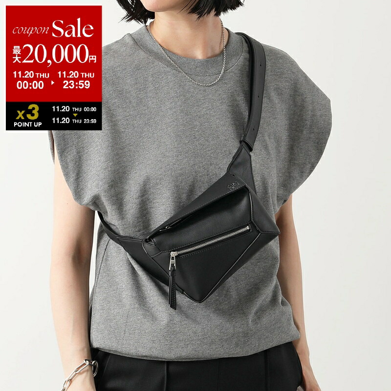 楽天市場】LOEWE ロエベ ショルダーバッグ SAILOR SMALL BAG