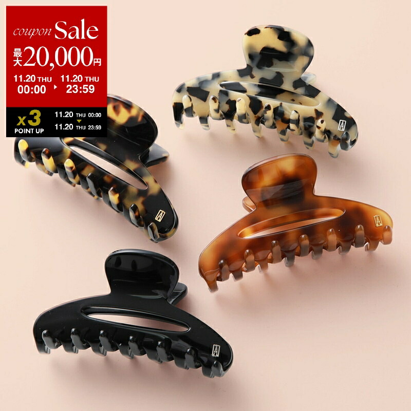 楽天市場】【ブラックフライデー・11/22～26限定・最大2万円OFF