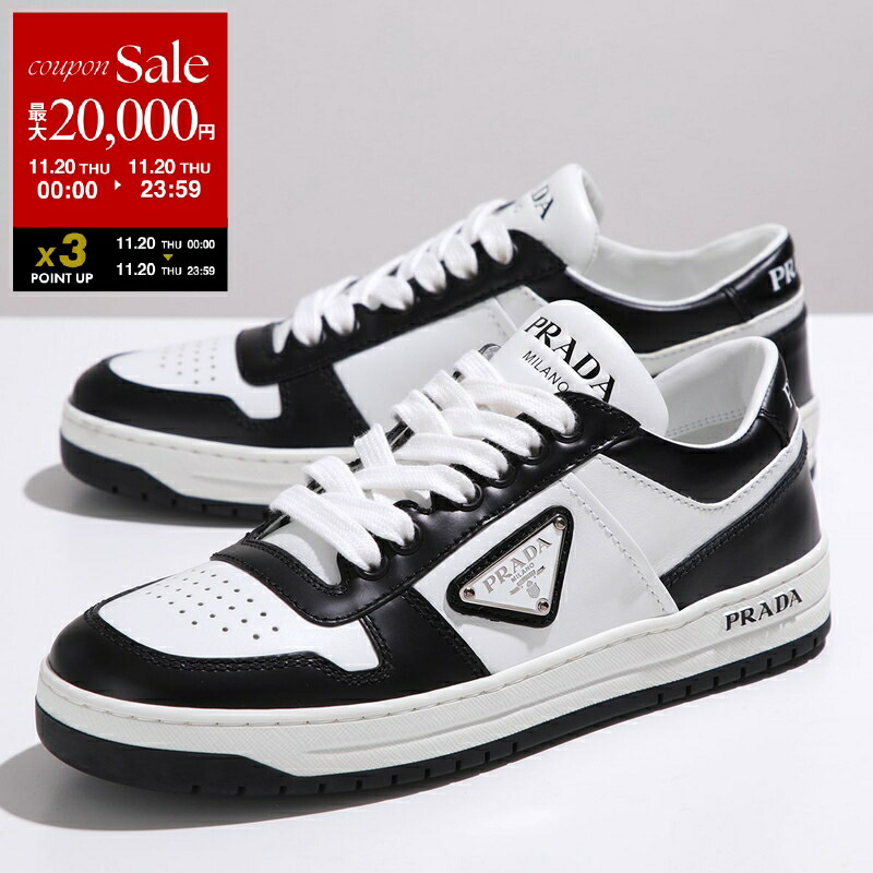 極美品✨PRADAプラダ　ダウンタウン　レザー　スニーカー　37 ブラック PRADA プラダ 靴 シューズ ダウンタウン レザー スニーカー 1E792M3LKG