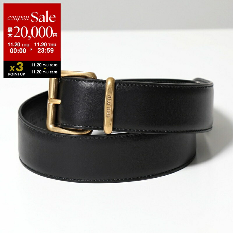 楽天市場】【11/20-0時～10％OFFクーポン対象】JACQUEMUS ジャックムス