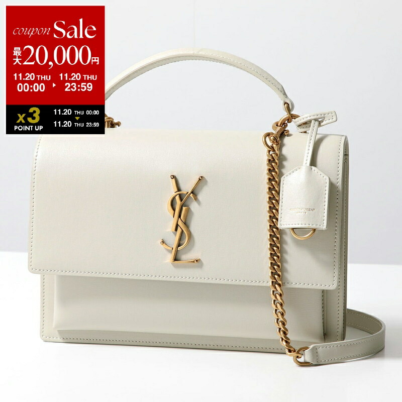 楽天市場】【ブラックフライデー・11/22～26限定・最大2万円OFF