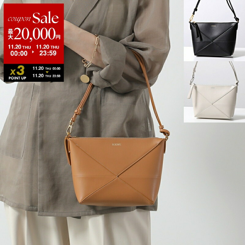 楽天市場】【ブラックフライデー・11/22～26限定・最大2万円OFF