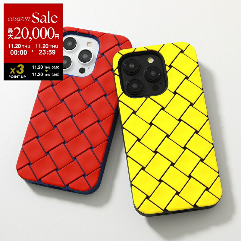 新品Bottega Veneta iPhone 14 pro maxケース 楽天市場】【11/20限定・最大2万円OFFクーポン配布中】BOTTEGA VENETA