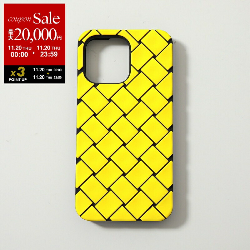 ☆SALE☆Bottega veneta アイフォンケース12pro 黒 楽天市場】【ブラックフライデー・11/22～26限定・最大2万円OFF