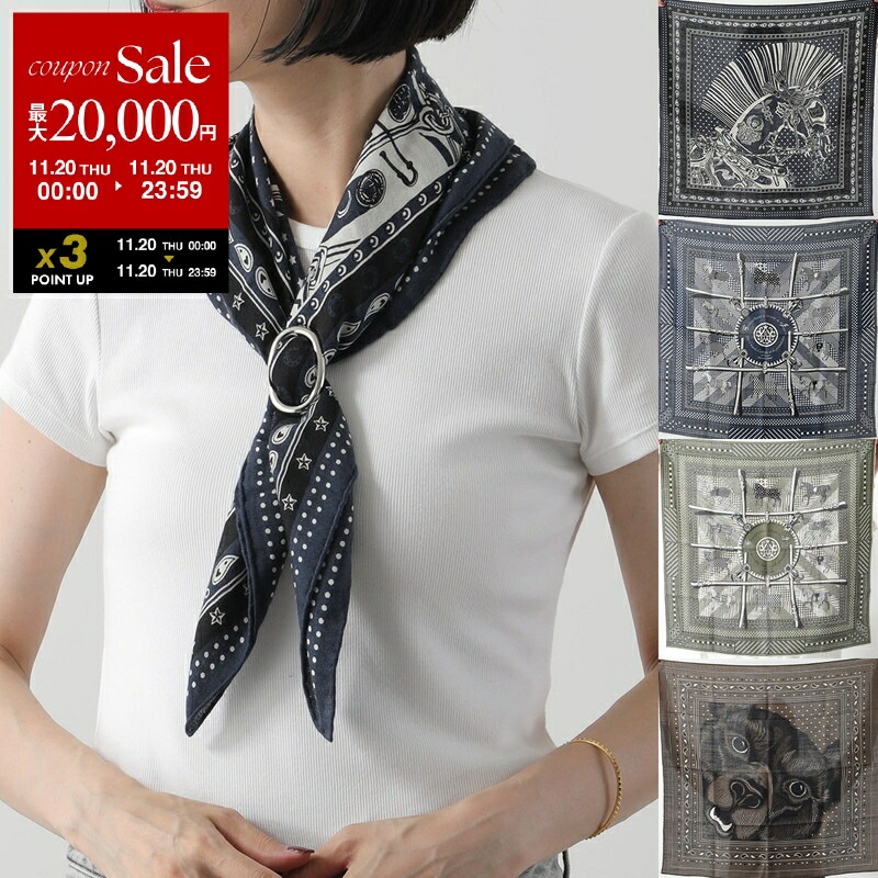 mmczoさま専用‼️ エルメス カレ シルクスカーフ 楽天市場】【11/20