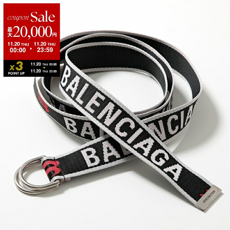 楽天市場】BALENCIAGA バレンシアガ ベルト BB EX THIN BELT 673513