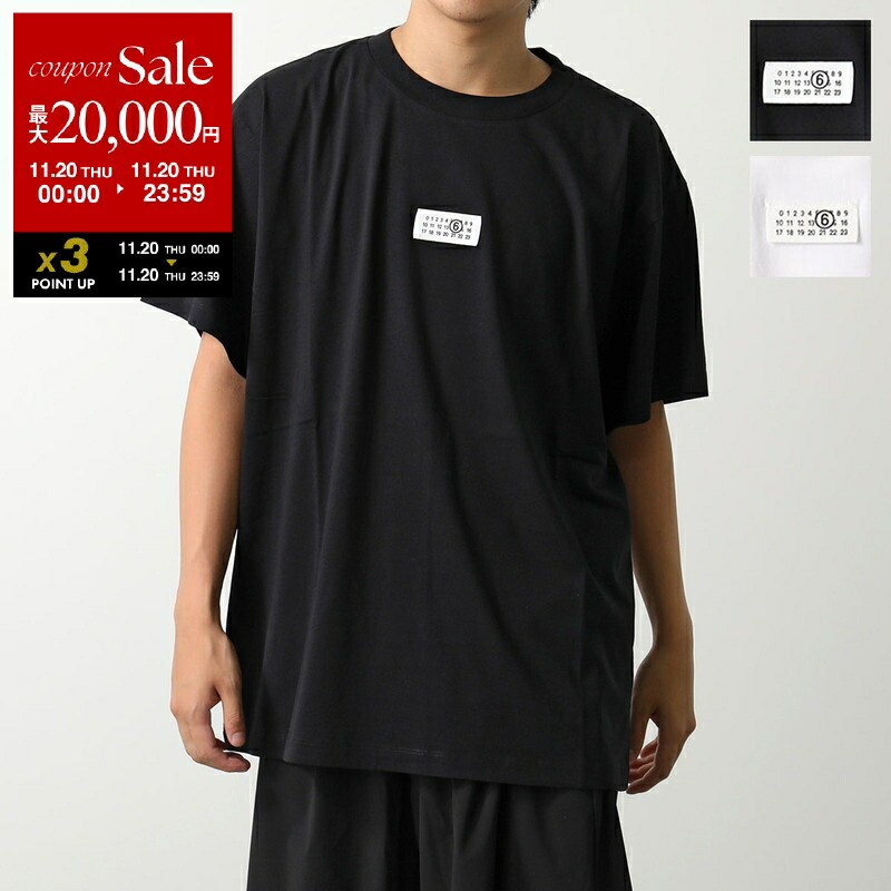 楽天市場】MAISON MARGIELA メゾンマルジェラ Tシャツ S50GC0646