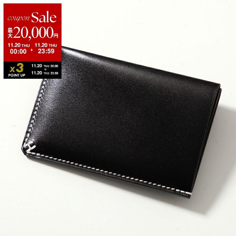 ◉セール！美品　エルメス　ケース 20231206_4.jpg