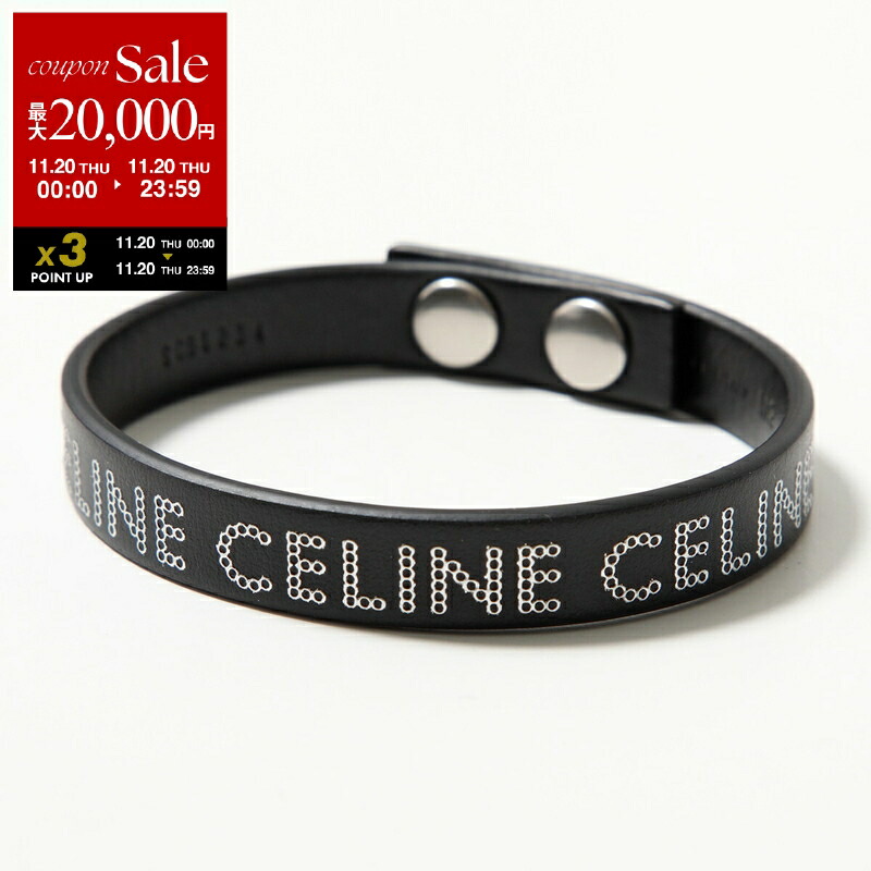 CELINE セリーヌ ユニヴェルシテ ロゴ　ブレスレット ユニセックスエディ期 CELINE セリーヌ ユニヴェルシテ ロゴ ブレスレット ユニセックス