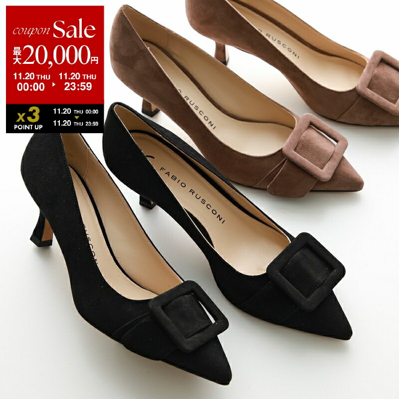 フェラガモ ヴァリナ パンプス 22.5 ヴァリナ - ウィメンズ | Ferragamo