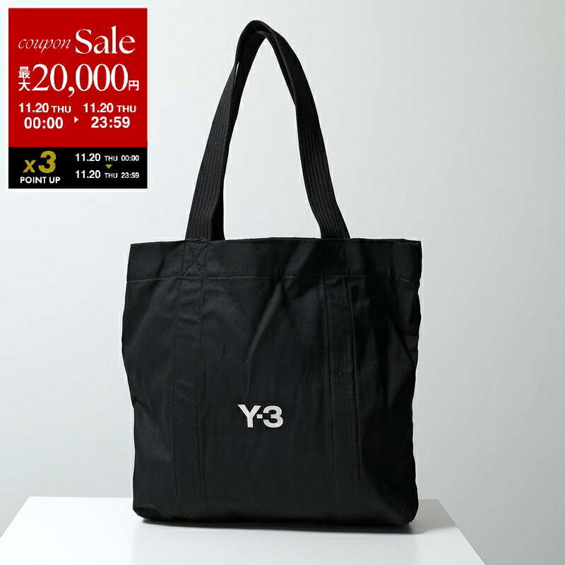 楽天市場】Y-3 ワイスリー トートバッグ CL TOTE H63100 レディース